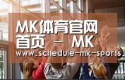 企业理念