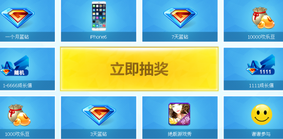 2017都挺过来了的板材人，遇见了就嫁了吧！_mk体育官方