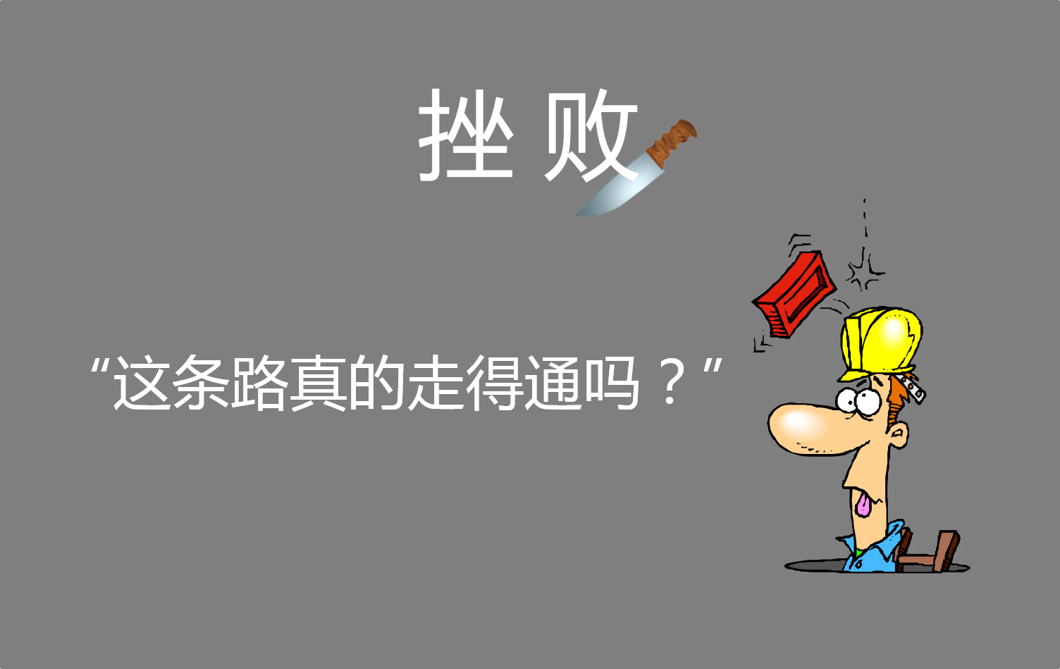 mk体育官方